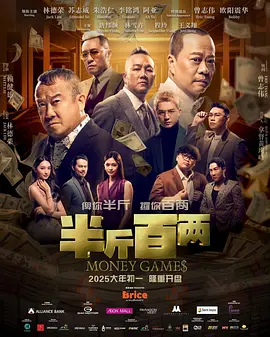 林茵是什么小说